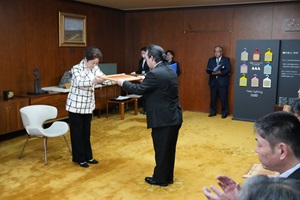 選定書交付式の画像