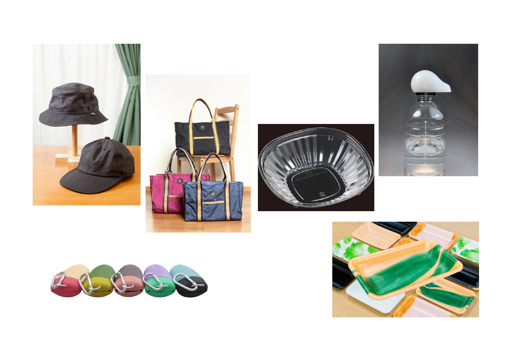 リサイクル認定製品(廃プラスチック)