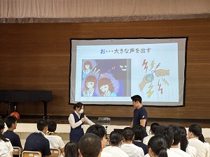2大蔵1