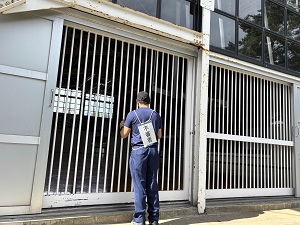 2大蔵2