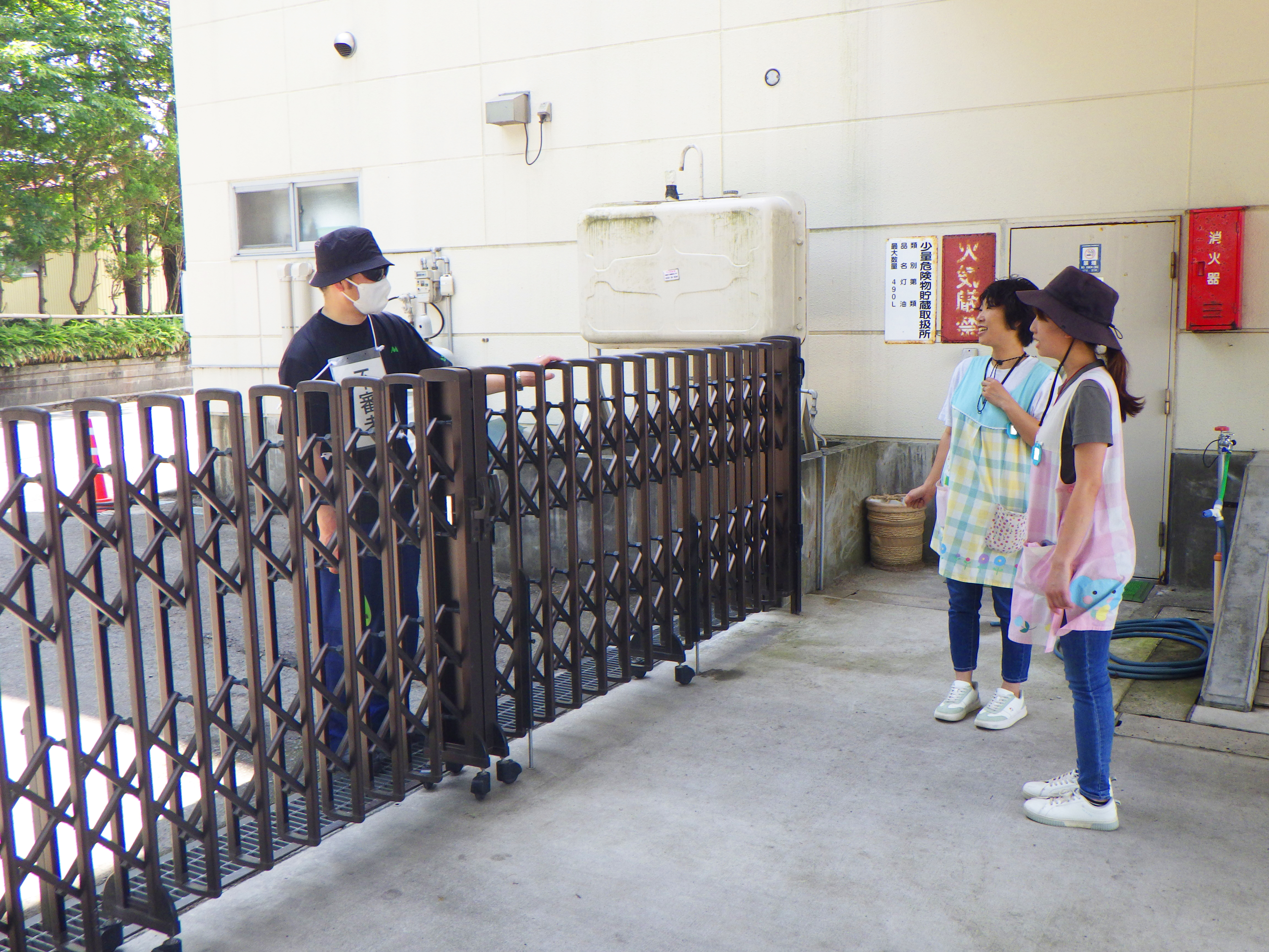 向陽幼稚園