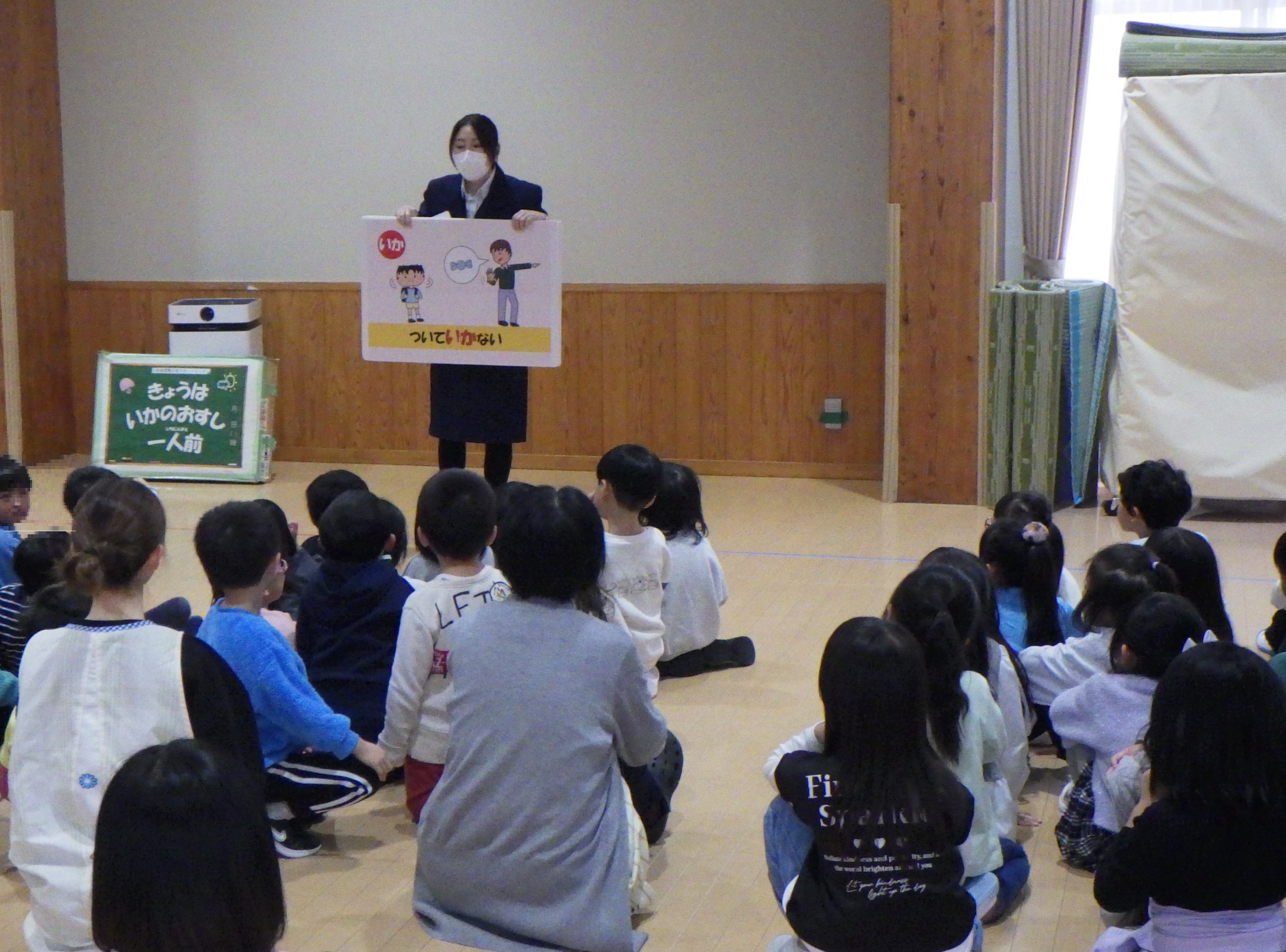 たんぽぽこども