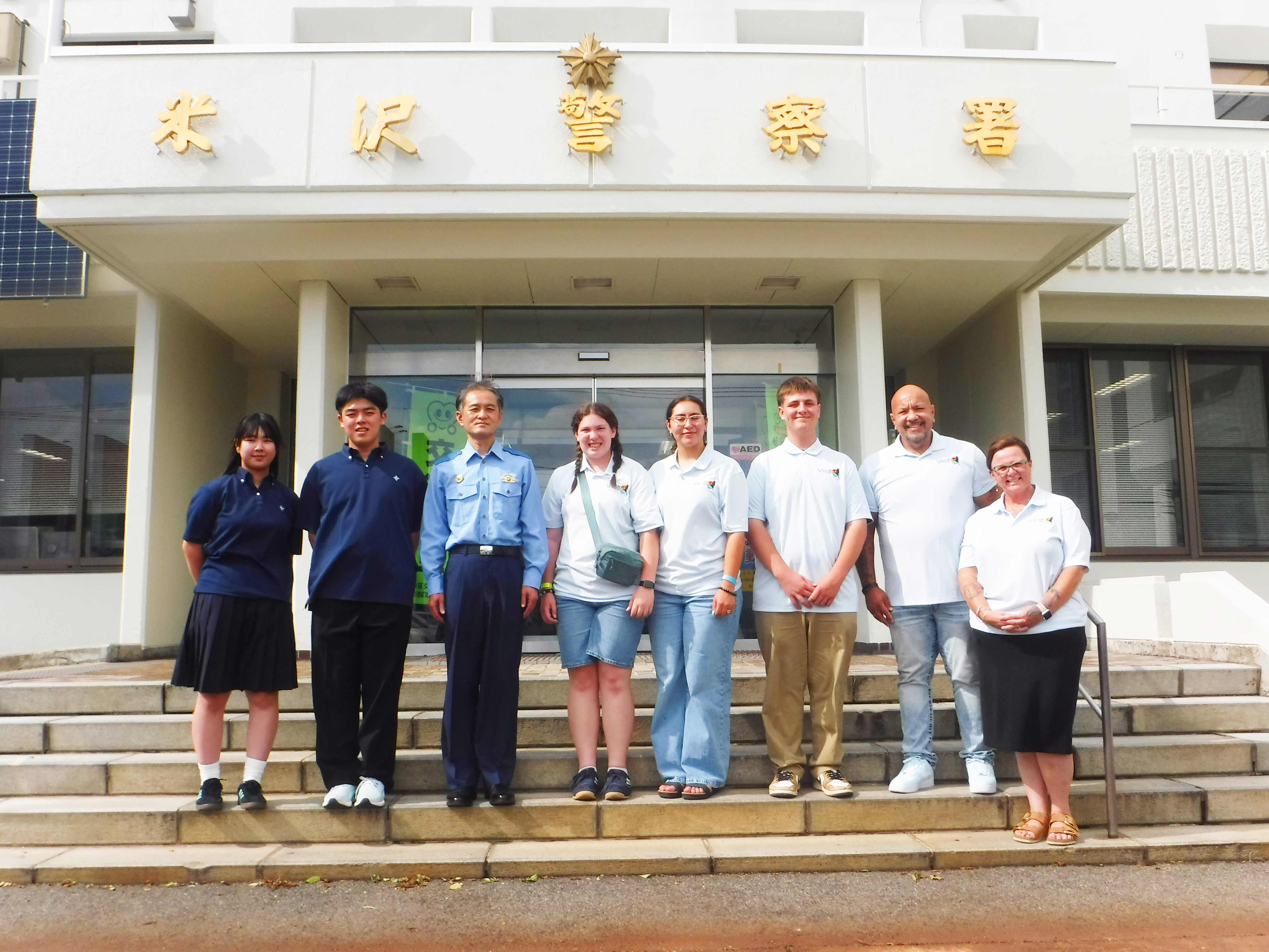 交換留学生1