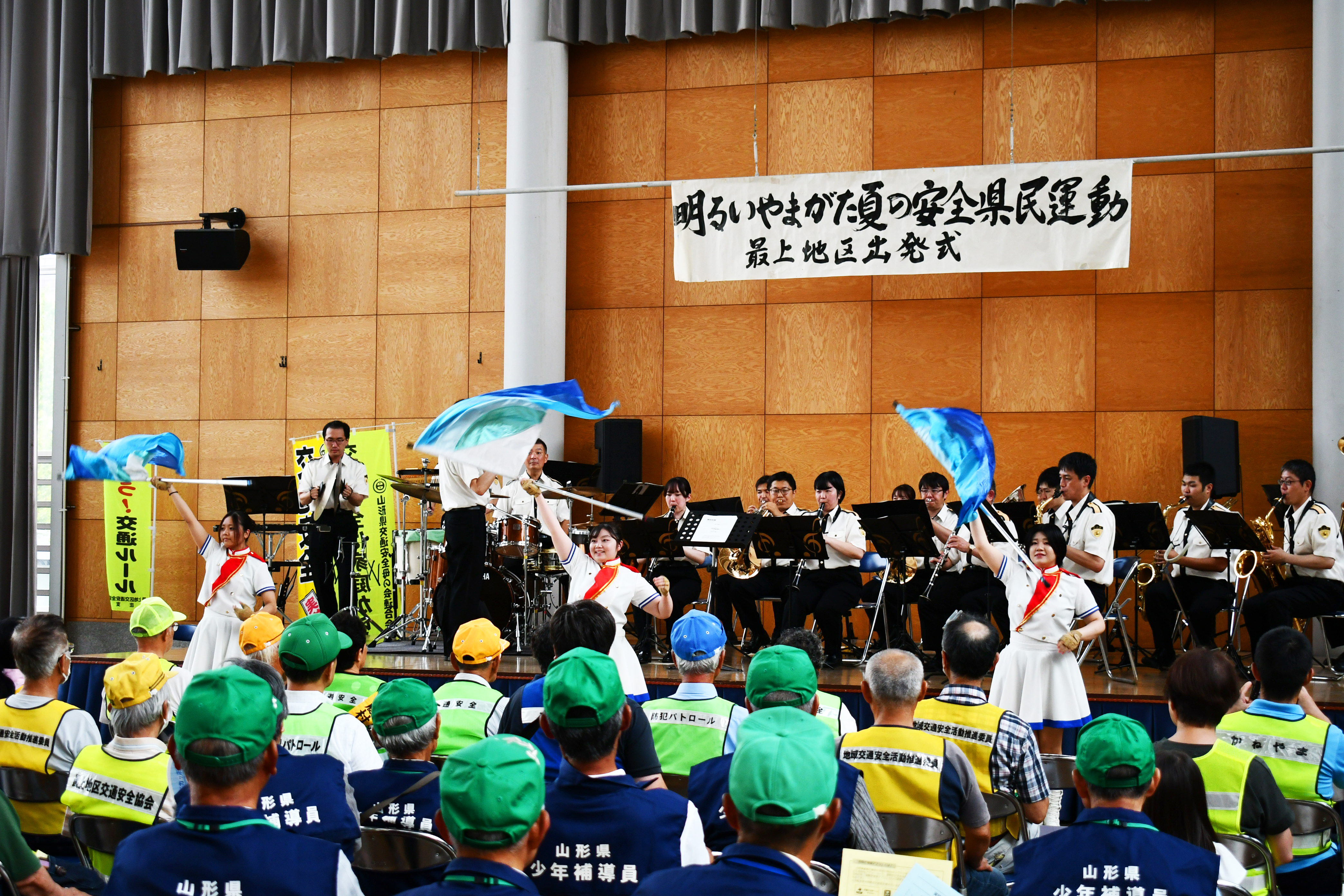 最上地区出発式1