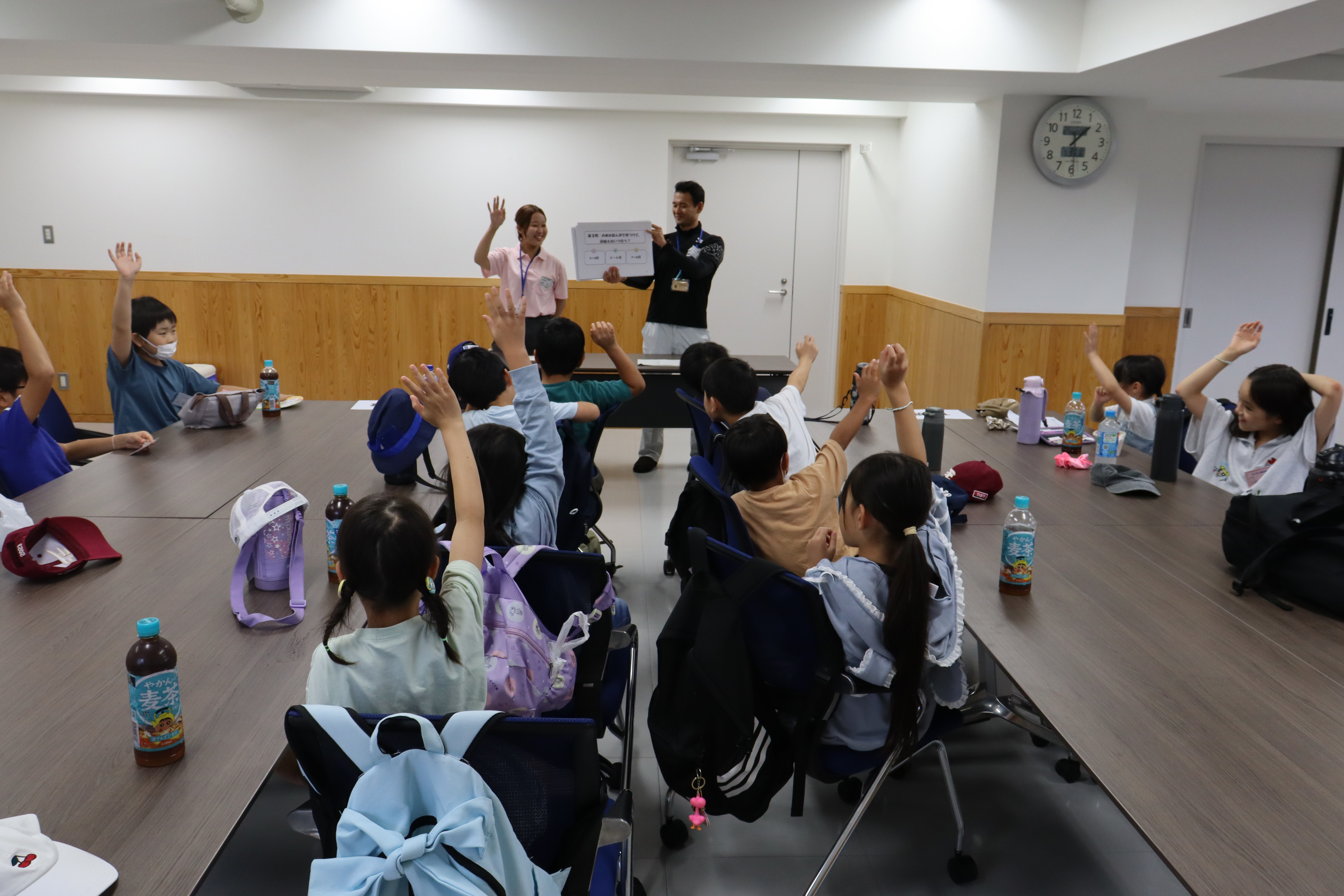 水とくらしの歴史発見3