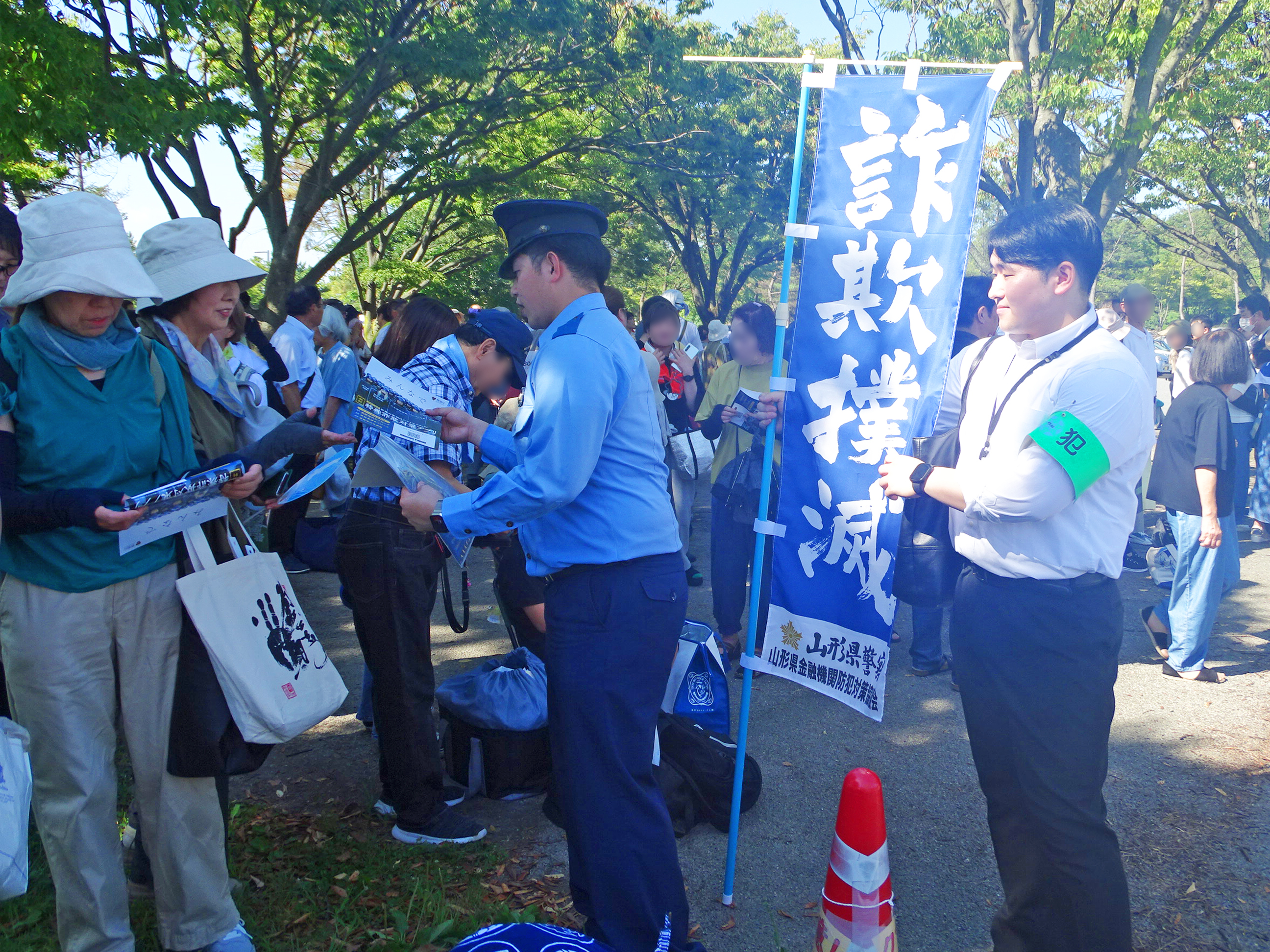 酒田相撲2