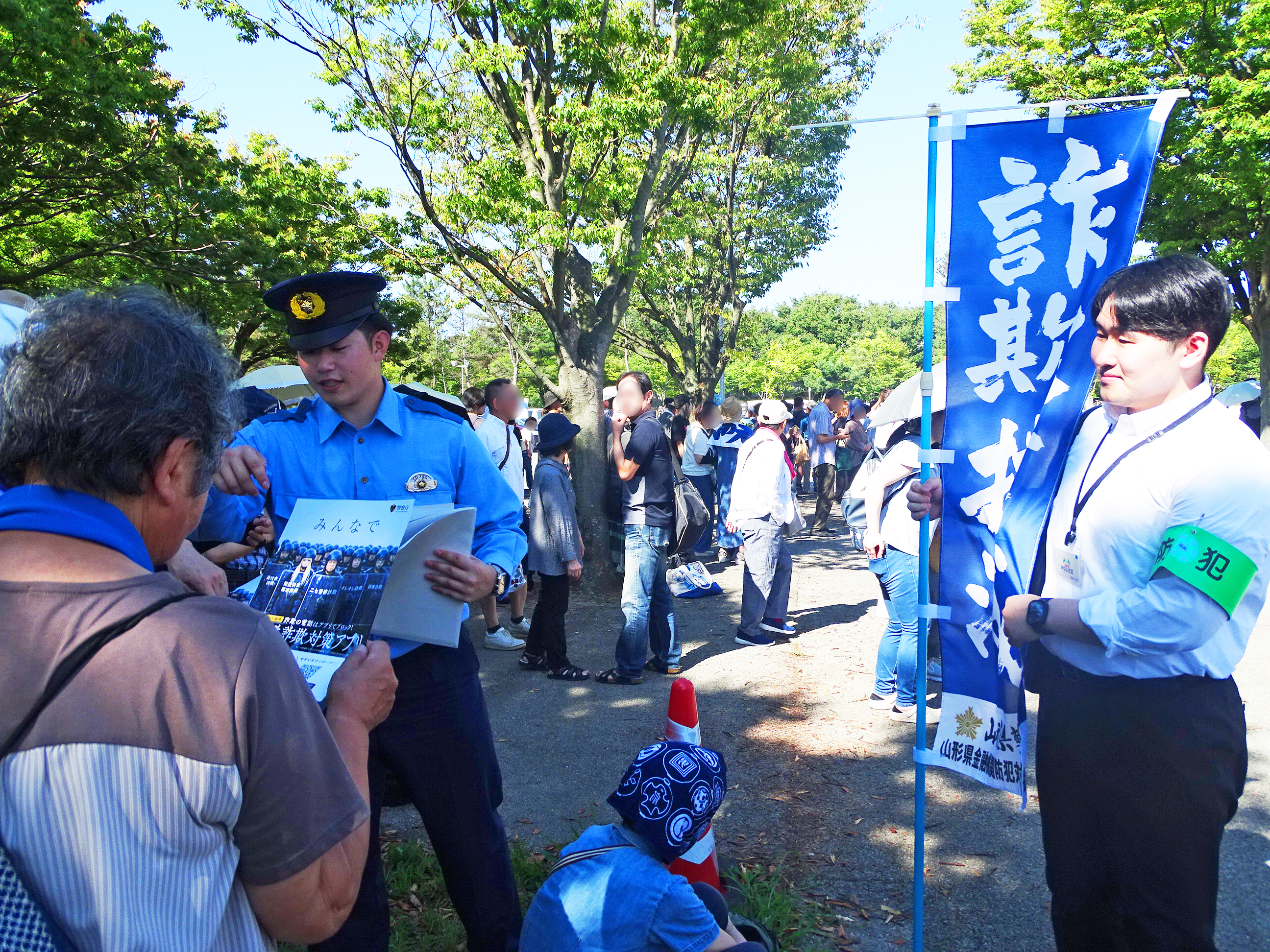 酒田相撲3