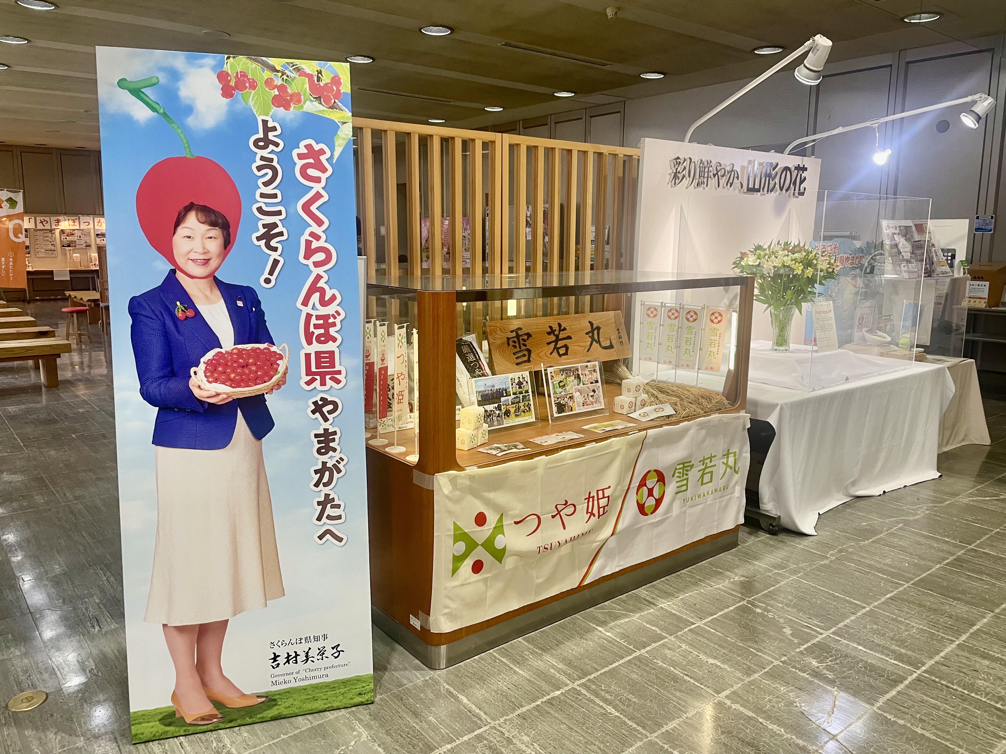  28460C95-1D8D-4536-A700-EF64E9A40D79